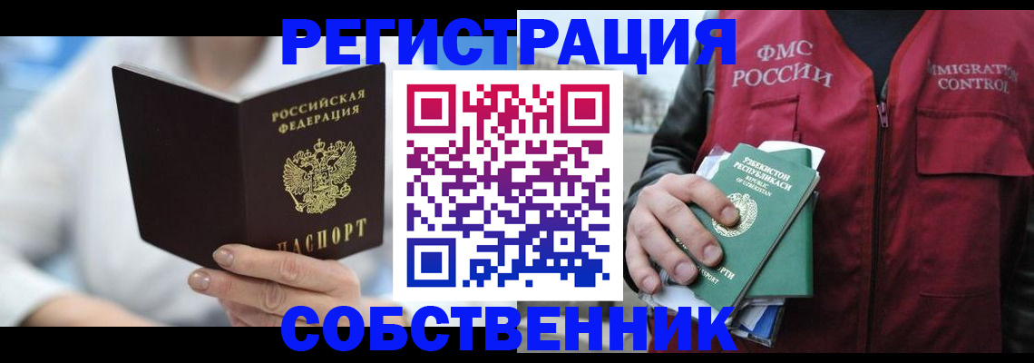 форма 3 в Михайлове